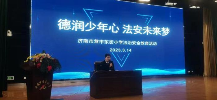 微信图片_20230317111744