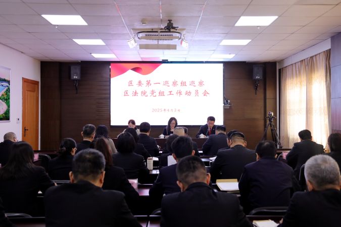 微信图片_20250403131342