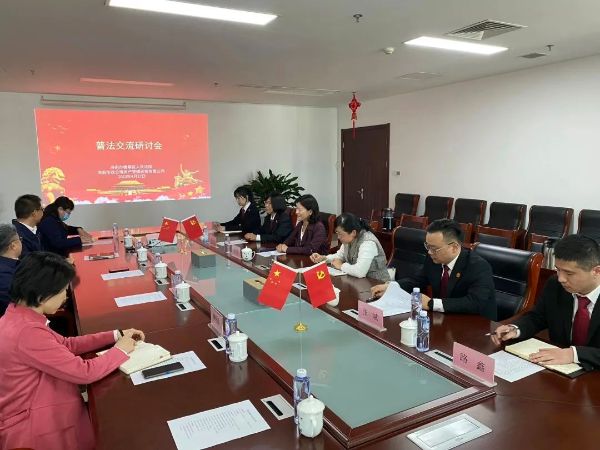 微信图片_20230516112238