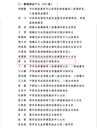 640.webp (1)