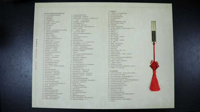 8Q0A7459