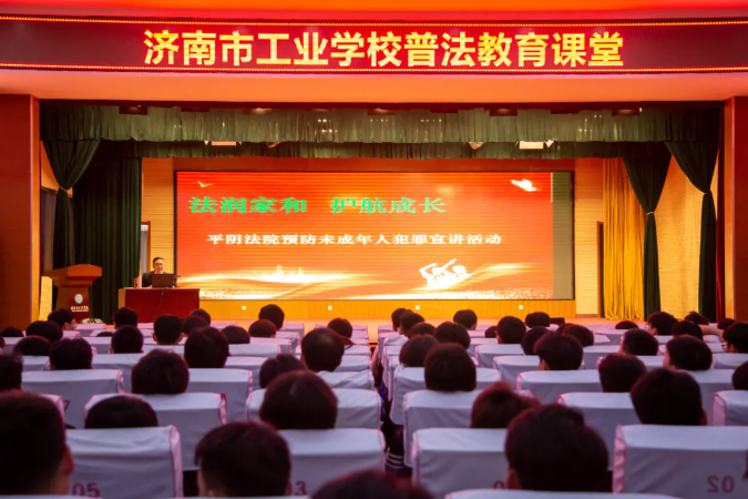 【法润家和•护航成长】春风送法进校园，筑...