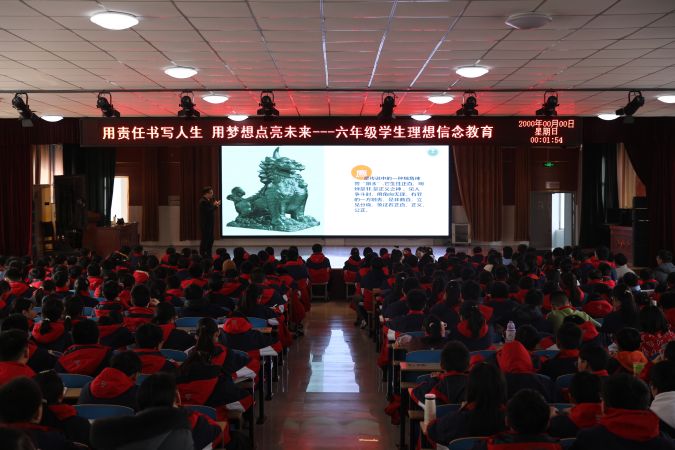 微信图片_20250225084435
