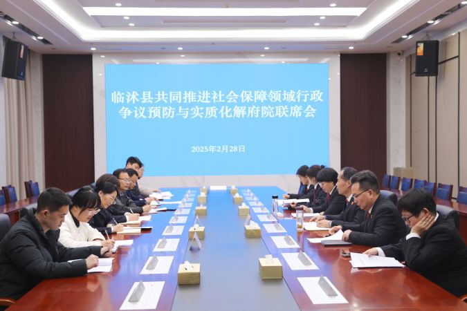 微信图片_20250303164643_副本