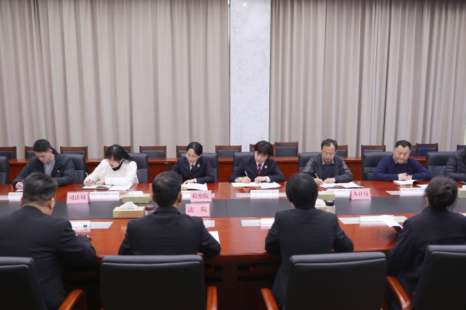 微信图片_20250303165916_副本