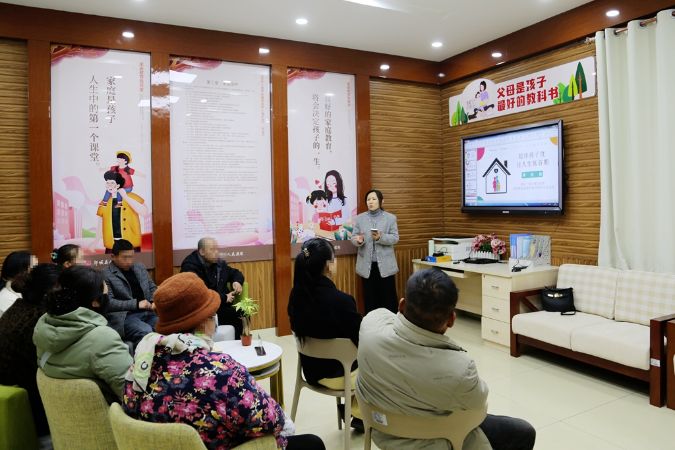 郯城法院“鲁冰花”家长课堂（2025年第...