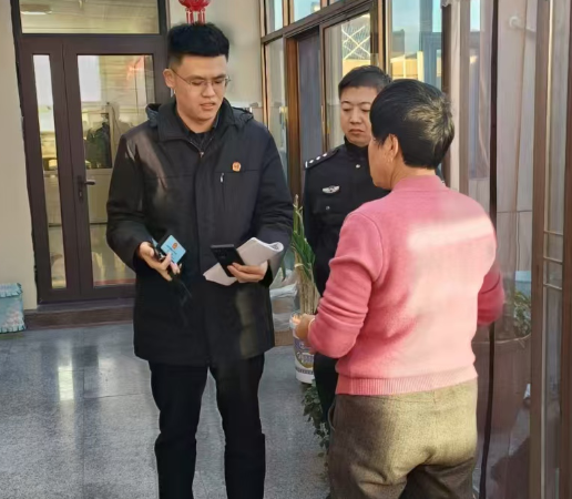 微信图片_20241125122042