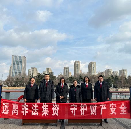 微信图片_20250212170506