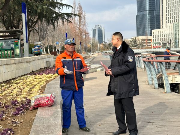 微信图片_20250212170620