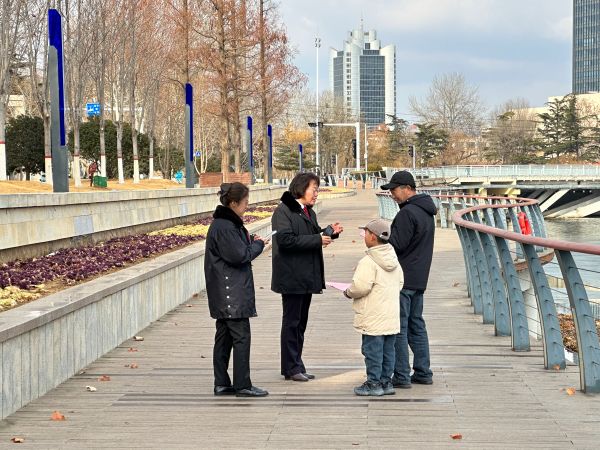 微信图片_20250212170639