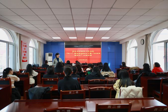 微信图片_20250305163728