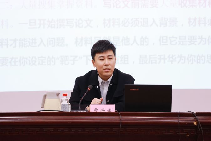 微信图片_20250401084018