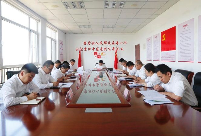 微信图片_20250326110445