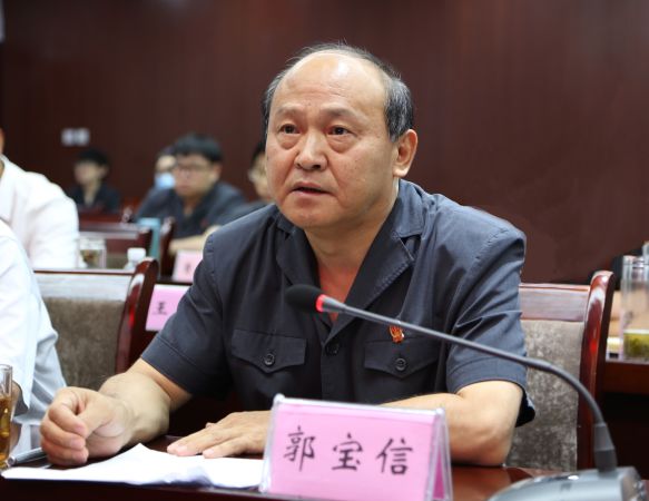 微信图片_20230727140024
