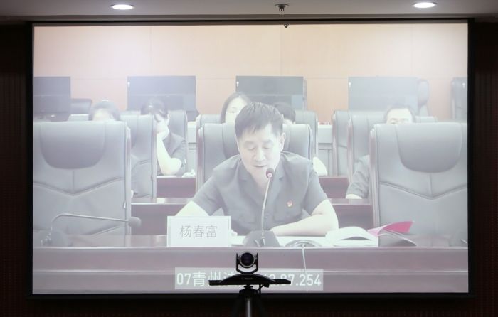 微信图片_20230727140107
