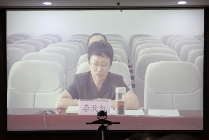 微信图片_20230727140108