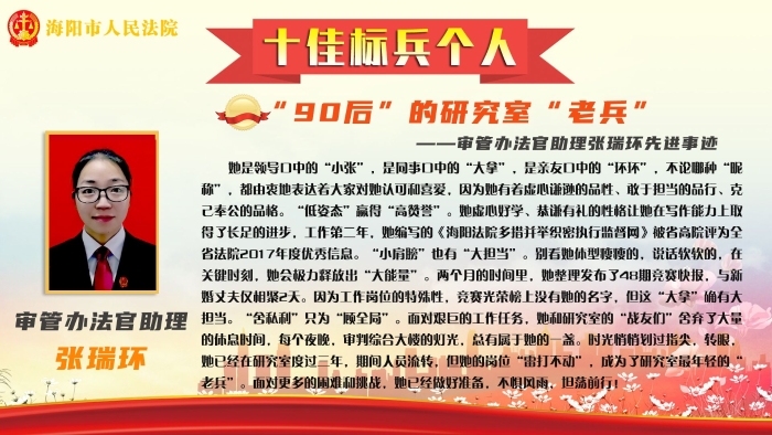 30d13c25838f7135ec644f28a3c16b0