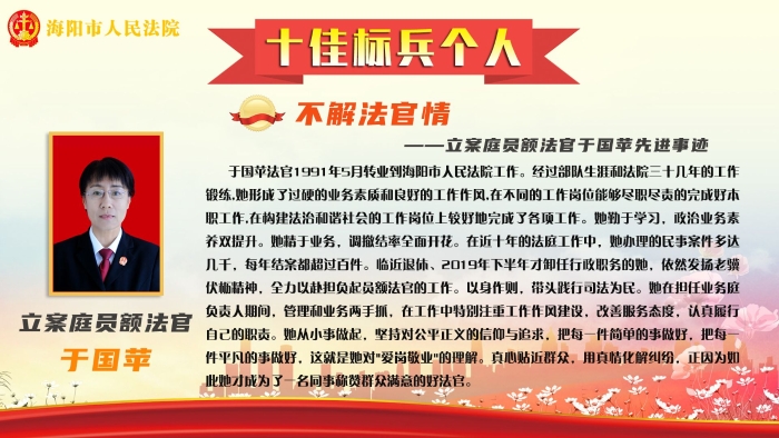 744351ec39e487ad748b2fd23ff5dd0