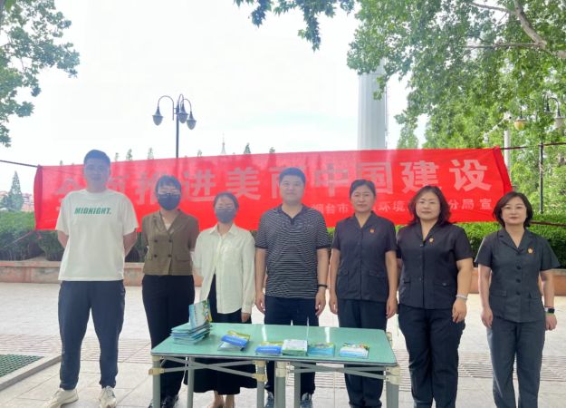 以法之名，守护绿水青山——莱阳法院开展普...